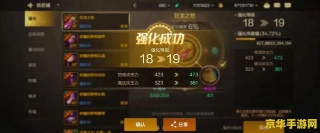 原神算3a游戏吗 原神是否算作3A游戏？