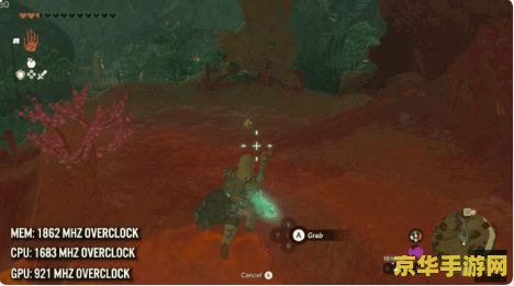 switch上怎么玩原神 switch上怎么玩原神