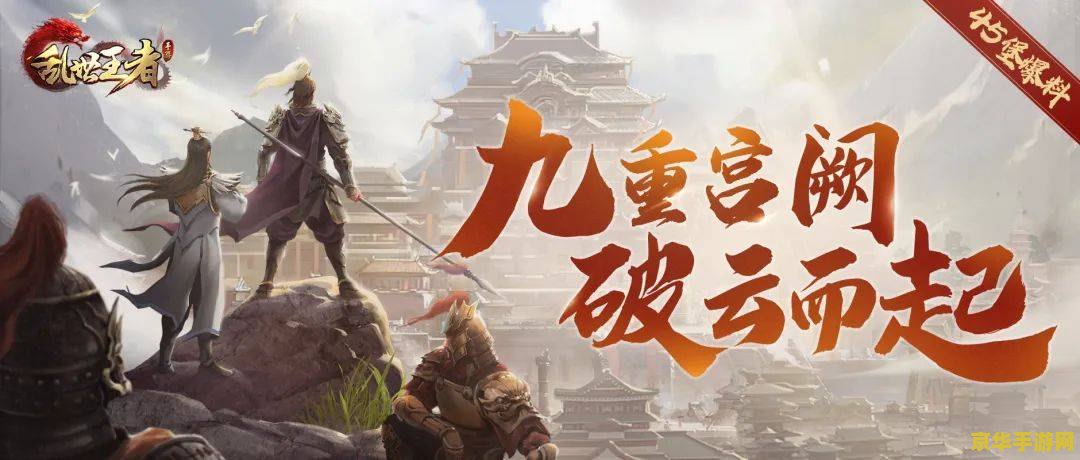 原神寻找并供奉阿倍良久寄寓之物 原神：深入探索，寻找并供奉阿倍良久寄寓之物