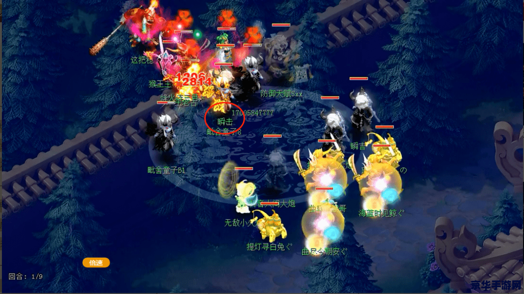 原神海水拾玉 原神：探索海水拾玉，揭秘珍珠之谜