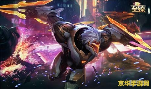 英雄联盟皮肤免费获得 &lt;h1&gt;英雄联盟皮肤免费获得攻略&lt;/h1&gt;