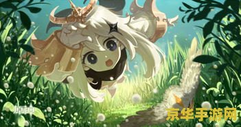 原神纠缠之缘是什么 原神纠缠之缘是什么