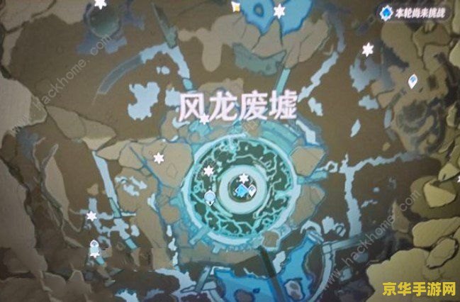 原神香菱秘境怎么过去 原神香菱秘境通关攻略