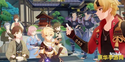 原神烟花筒怎么获得 原神烟花筒怎么获得