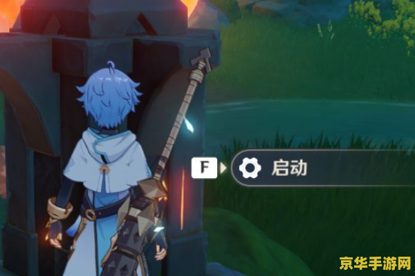 原神寻找藏宝处怎么过 原神寻找藏宝处攻略