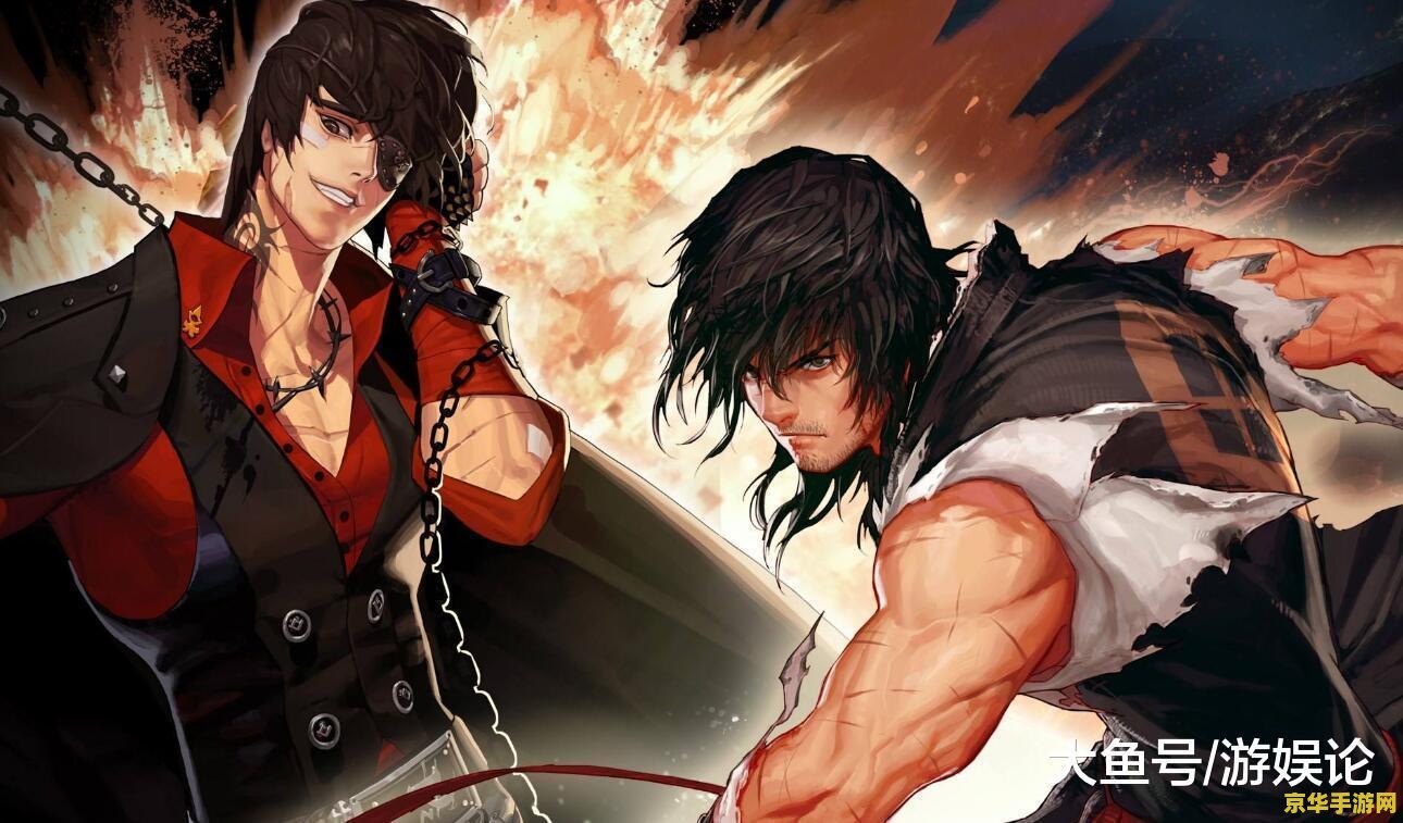 原神荒泷一斗壁纸竖屏高清4k 原神荒泷一斗壁纸竖屏高清4K赏析