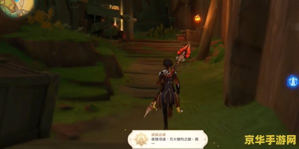 原神夜兰被卖给盗宝团 原神夜兰遭遇危机：被误传卖给盗宝团的谜团