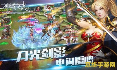 原神空变小了被影捡到 原神：空之缩小奇遇，影之温柔拾获