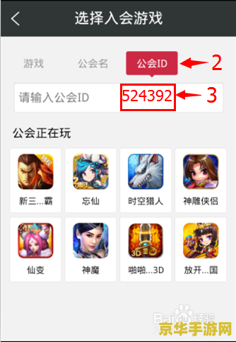 手机原神最新礼包兑换码 手机原神最新礼包兑换码