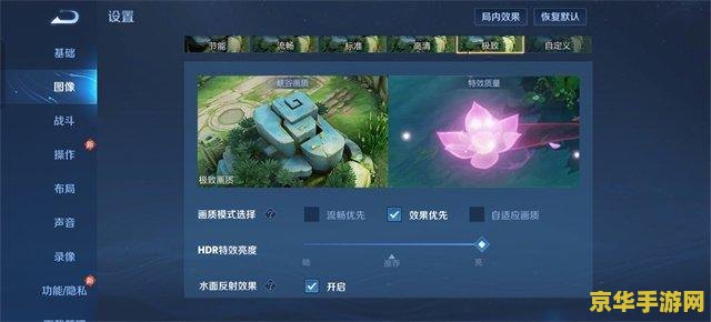 原神外挂刷原石 &lt;h1&gt;原神外挂刷原石：风险与后果的深度剖析&lt;/h1&gt;