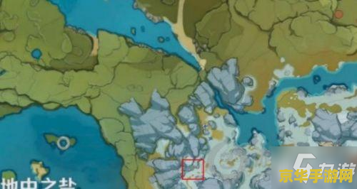 原神星萤矿石在哪里 原神星银矿石位置分布解析