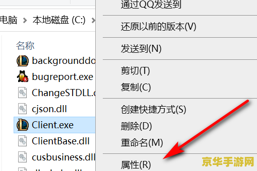英雄联盟游戏界面打字不显示 英雄联盟游戏界面打字不显示问题解析