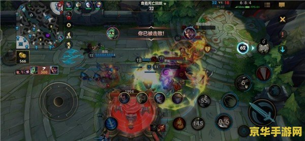 英雄联盟手游兵线时间 英雄联盟手游兵线时间详解