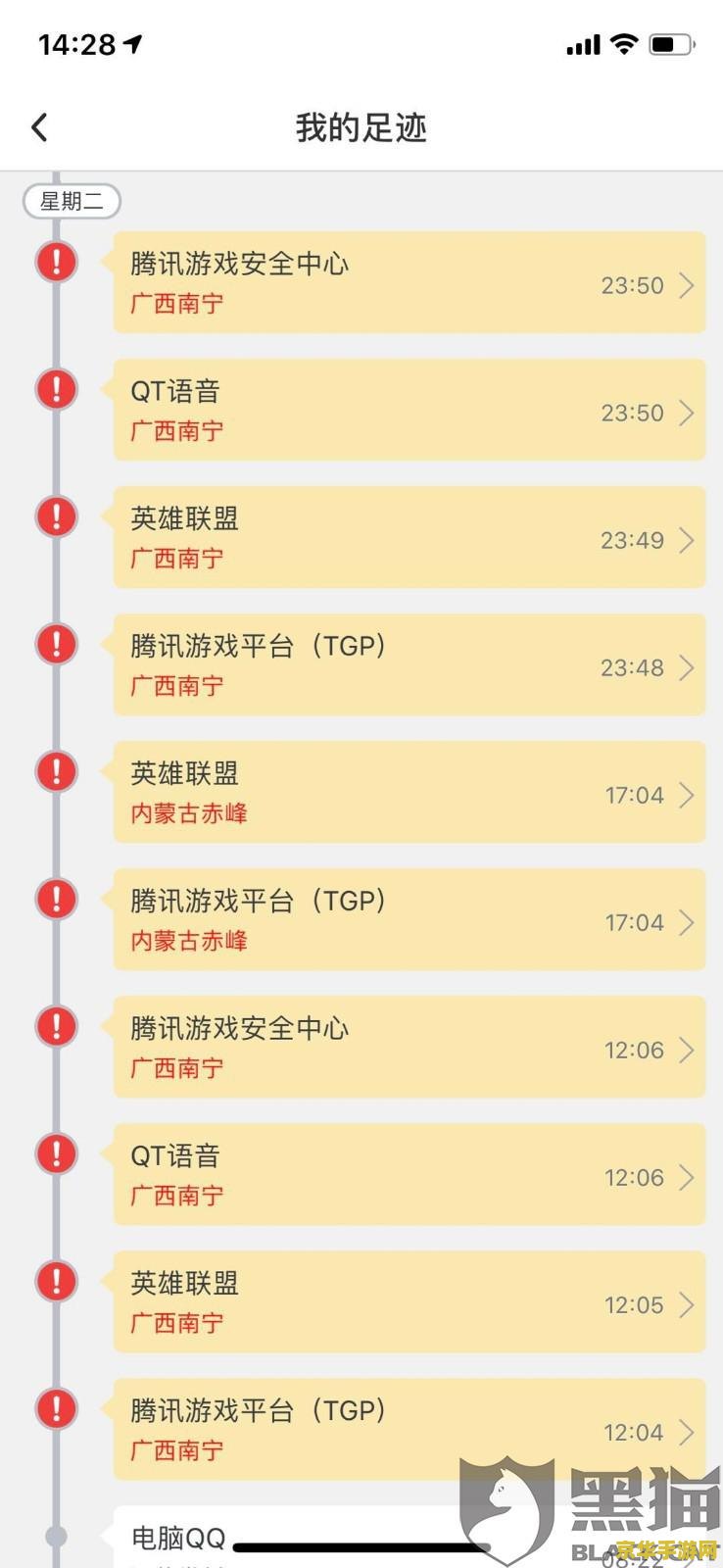 英雄联盟账号出租平台哪个好 &lt;h1&gt;英雄联盟账号出租平台哪个好&lt;/h1&gt;