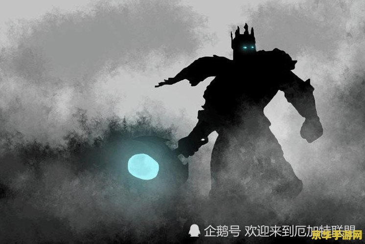 英雄联盟鬼刀图片 &lt;h1&gt;英雄联盟鬼刀图片赏析与游戏角色解析&lt;/h1&gt;