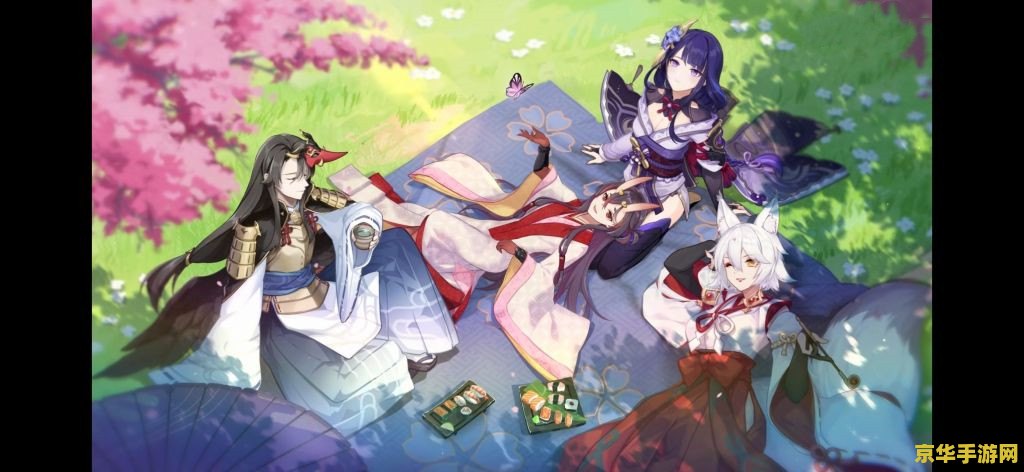 原神稻妻栖木 原神稻妻栖木探索深度解析 原神稻妻栖木 原神稻妻栖木探索深度解析