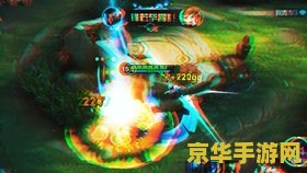 英雄联盟200多级是什么概念 英雄联盟200多级的概念解析