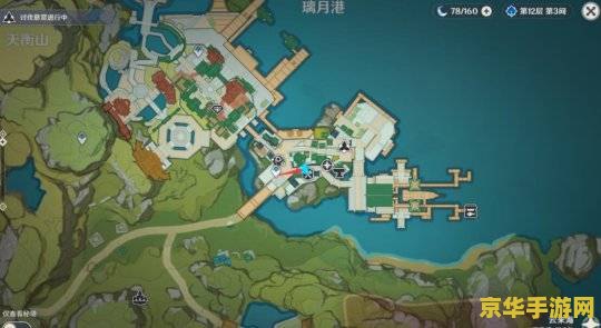 原神宝库石门 原神宝库石门深度探索