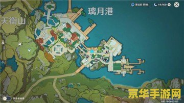 原神暂留此影画送给谁 原神暂留此影画送给谁：任务解析与角色关系探索