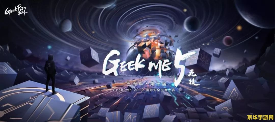 原神留影8至17点 原神留影挑战：探索8至17点的光影魅力