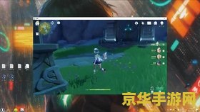 原神如何进入海底世界 原神如何进入海底世界