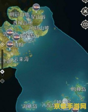 原神假龙鱼鱼饵在哪里制作 原神假龙鱼鱼饵制作指南