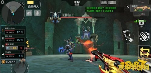 原神雷神周本一刀斩可以躲嘛 原神雷神周本一刀斩躲避技巧分析