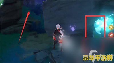 寻找结界原神位置 原神中寻找结界的位置攻略