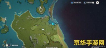 原神璃月地玲珑 原神璃月地区探索：揭秘地玲珑的奥秘