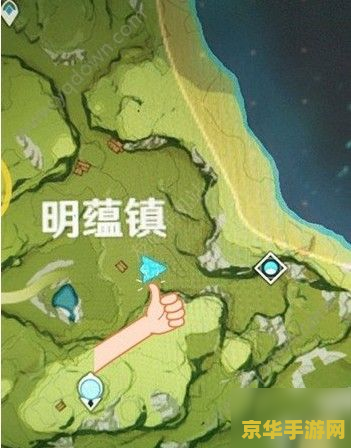 原神怎么获取夜泊石 原神怎么获取夜泊石