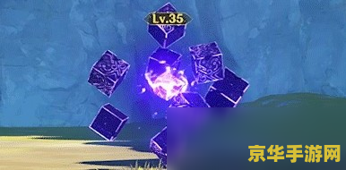 原神无相之火在哪里刷 原神无相之火在哪里刷