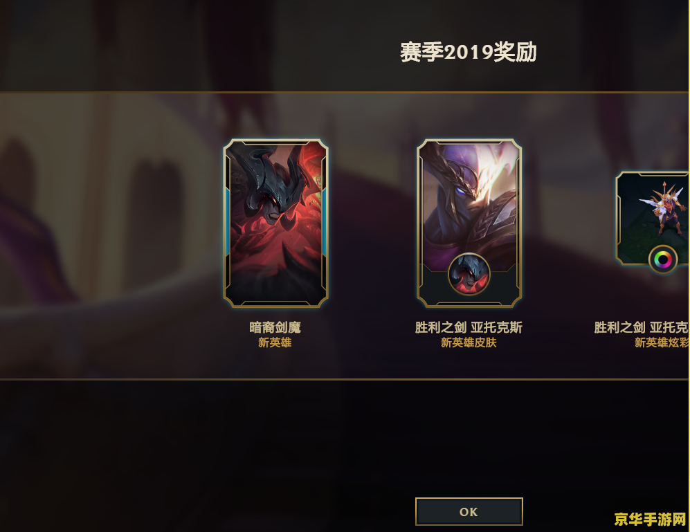 英雄联盟剑魔天赋s10 &lt;h3&gt;英雄联盟S10赛季剑魔天赋分析&lt;/h3&gt;