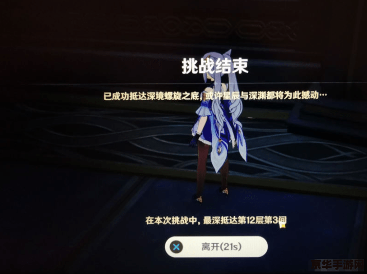 原神卢姥爷0命配队 原神卢姥爷0命配队攻略