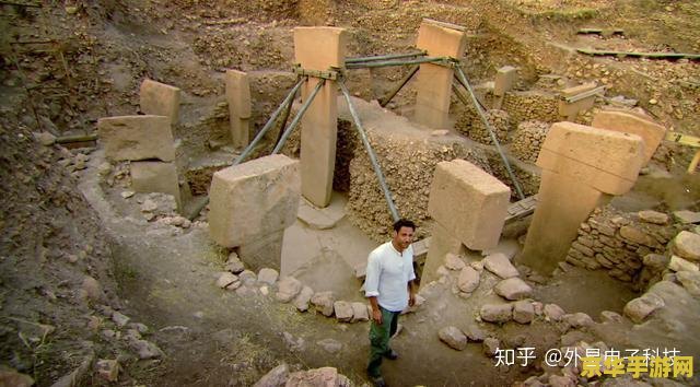 原神远古吕氏遗事其一 原神远古吕氏遗事其一：揭秘古老遗迹的谜团