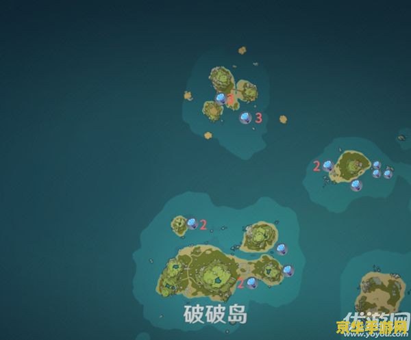 原神海灵芝一天有多少个 原神海灵芝一天有多少个
