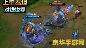 时空召唤官网英雄联盟活动 时空召唤官网英雄联盟活动深度解析