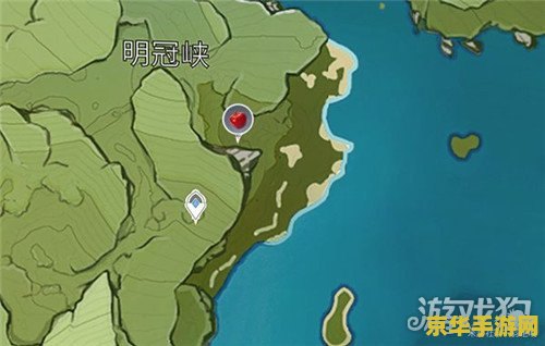原神苹果什么收 原神苹果收获指南
