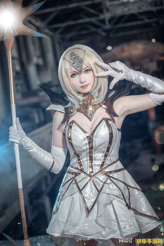 英雄联盟cosplay图片 &lt;h1&gt;英雄联盟Cosplay精彩瞬间&lt;/h1&gt;