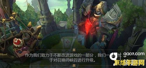 英雄联盟酒鬼 英雄联盟中的酒鬼英雄深度解析