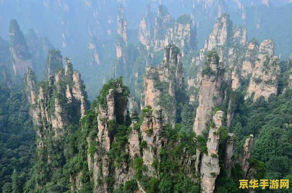 原神取景张家界 原神取景张家界：虚拟与自然的完美交融