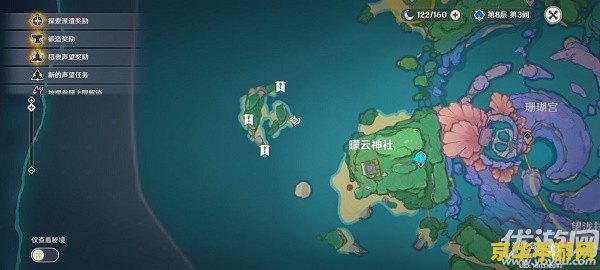 原神月浴之渊解除最后的封印 &lt;h3&gt;原神：月浴之渊解除最后的封印攻略&lt;/h3&gt;