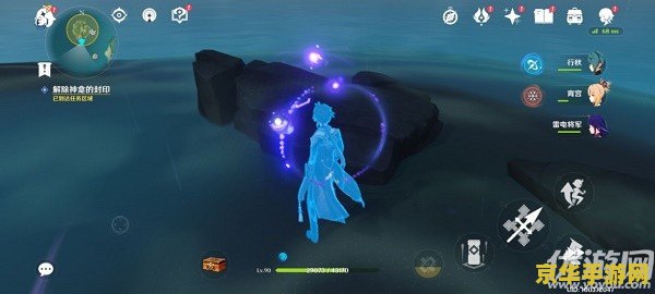 原神月浴之渊解除最后的封印 &lt;h3&gt;原神：月浴之渊解除最后的封印攻略&lt;/h3&gt;