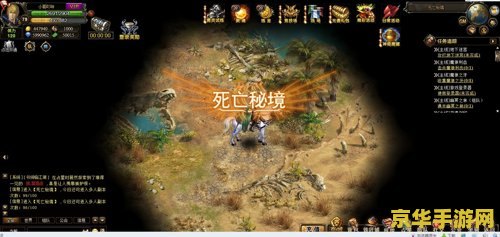 原神海祗岛密境 原神海祗岛秘境探索深度解析