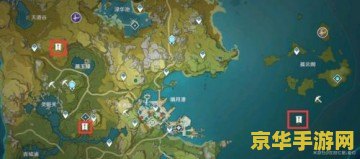 2022原神璃月地灵龛位置 2022原神璃月地灵龛位置详解