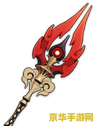 原神护摩之杖突破材料总共 原神护摩之杖突破材料总共