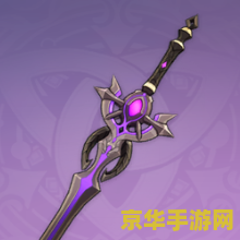 原神融甘武器推荐 原神融甘武器推荐