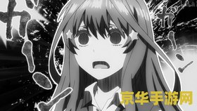 原神莫娜说的老太婆是谁 原神莫娜提到的老太婆是谁？