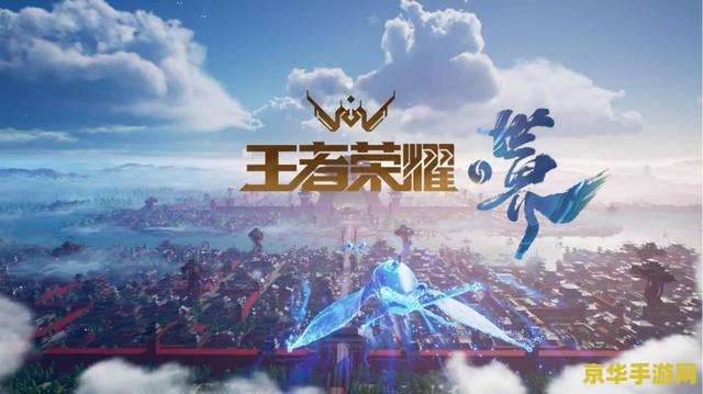 代号破晓和原神 代号破晓与原神：两款热门游戏的深度对比
