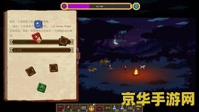 原神喜欢联机的玩家 原神：联机模式下的奇妙探险