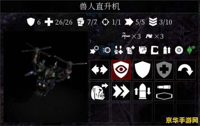 原神遗迹机兵位置 原神遗迹机兵位置全解析